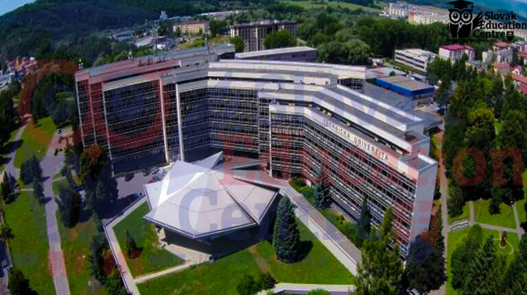 Технический Университет во Зволене