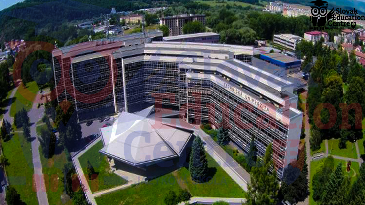 Технический Университет во Зволене