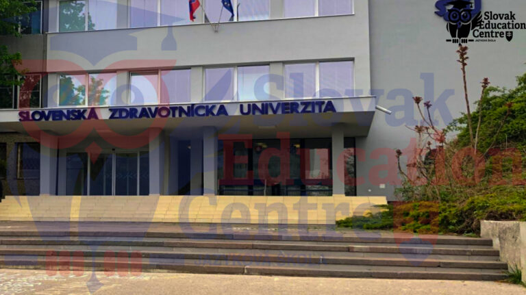 Словацкий медицинский университет в Братиславе