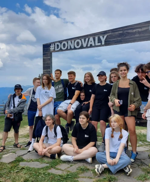 Доновалы летний курс Словакия