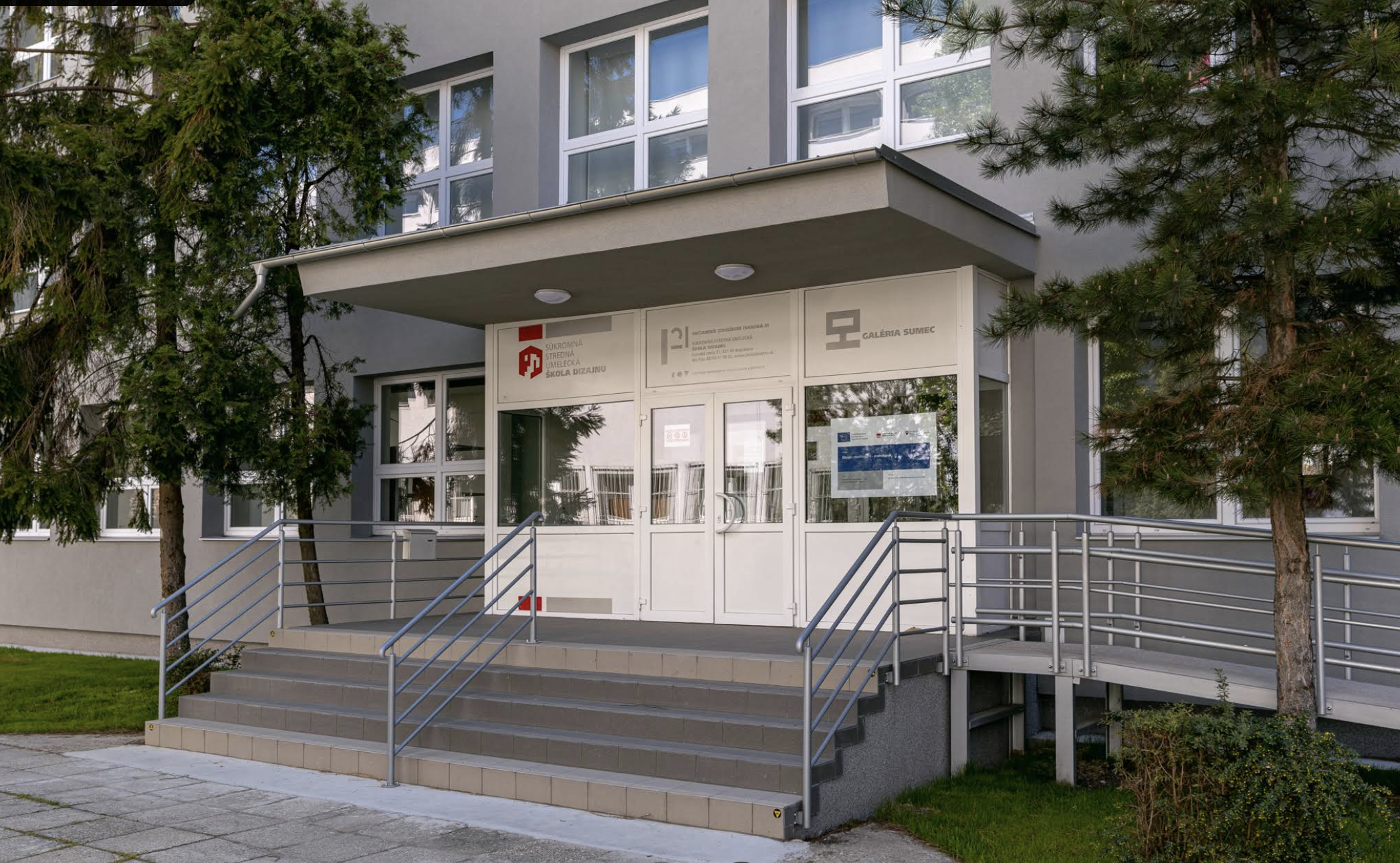 Средняя школа дизайна в Братиславе