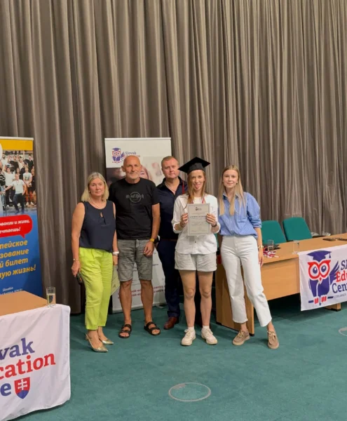 Летний подготовительны лагерь Slovak Education Centre 2027. Выпускной вручение сертификатов